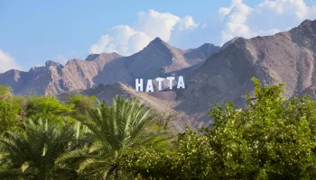 13-Take-a-picture-with-the-iconic-Hatta-sign