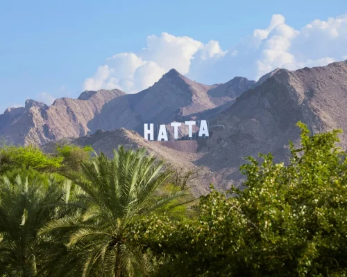 13-Take-a-picture-with-the-iconic-Hatta-sign